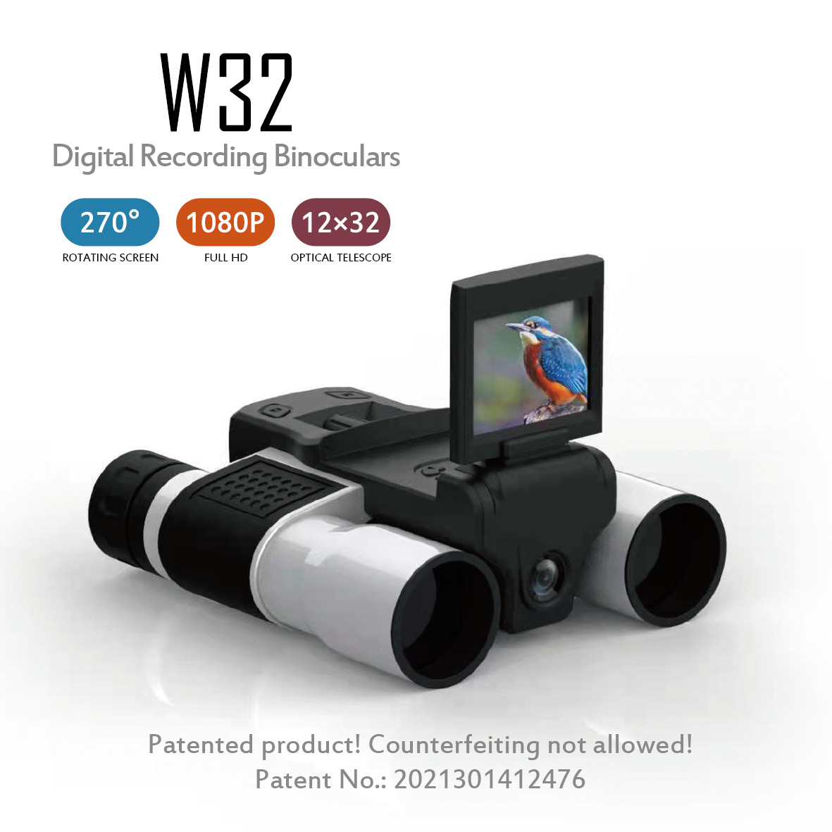 W32 telescope has a 2.0-inch screen