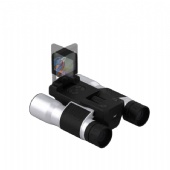 W32 telescope has a 2.0-inch screen